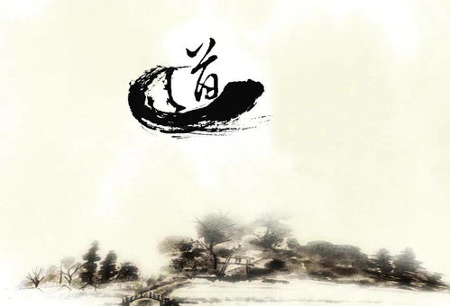 大国博弈中的东方智慧 活用中华传统文化谋略之道