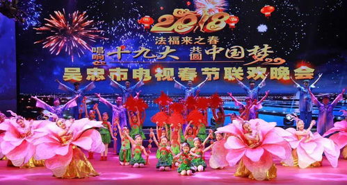 吴忠 文化惠民添彩百姓生活，润泽塞上明珠