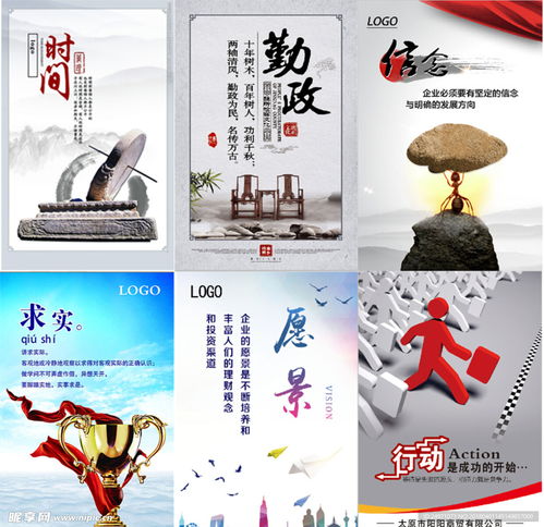 企业文化设计图 如何系统构建与落地组织的灵魂