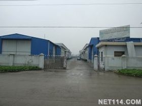 余姚市成兴文化用品厂 弘扬笔墨纸砚之美，传承匠心文化之道