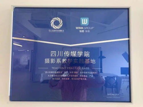 雪峰印象系列 文化赋能创新，铸就产业新标杆