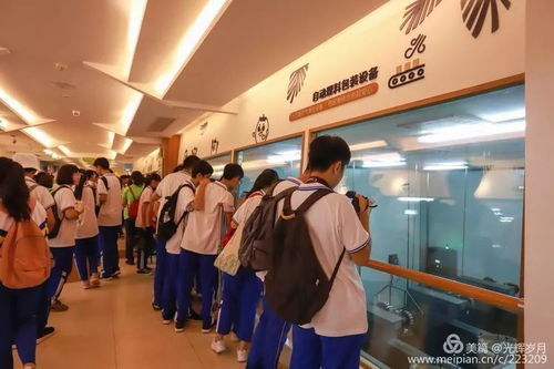 感受椰子文化,体验科技魅力 文昌华侨中学师生研学之旅